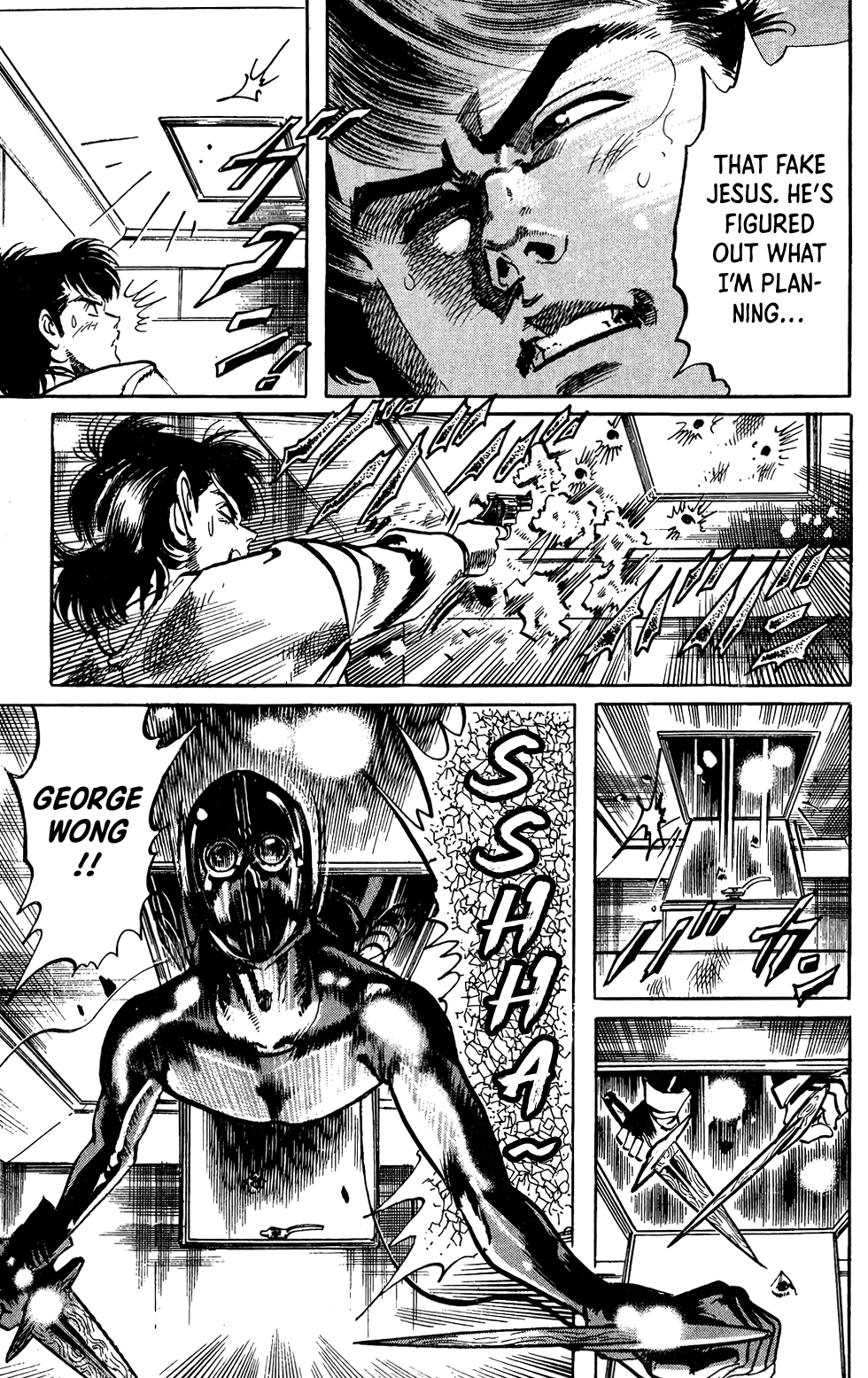 Jesus chapter 65 page 12