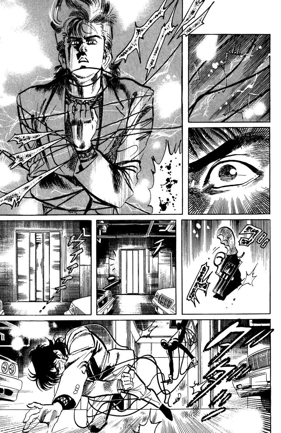 Jesus chapter 65 page 14