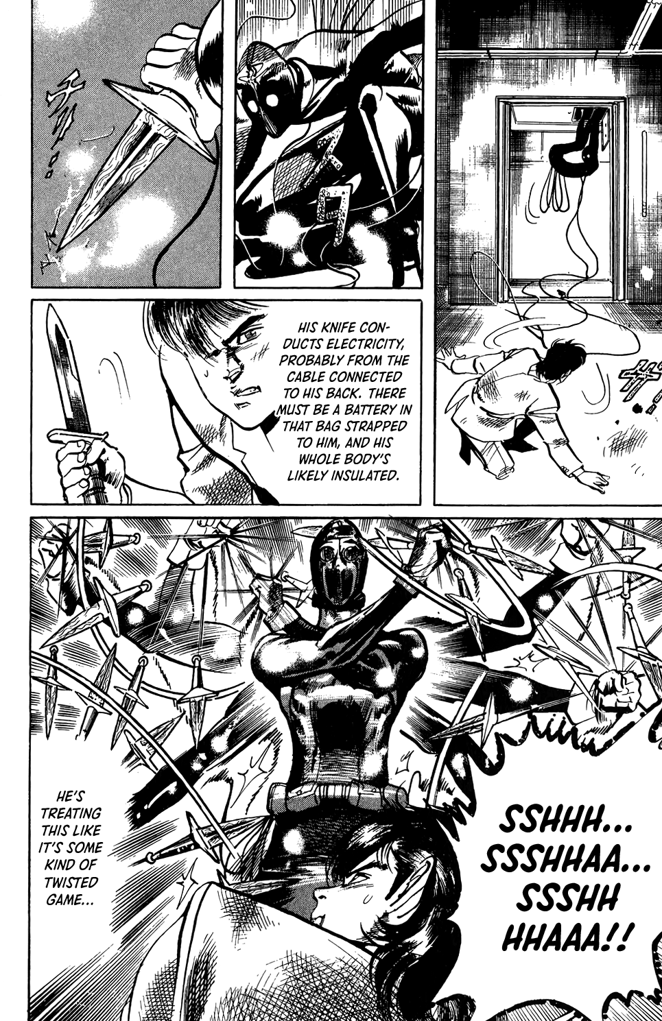 Jesus chapter 65 page 15