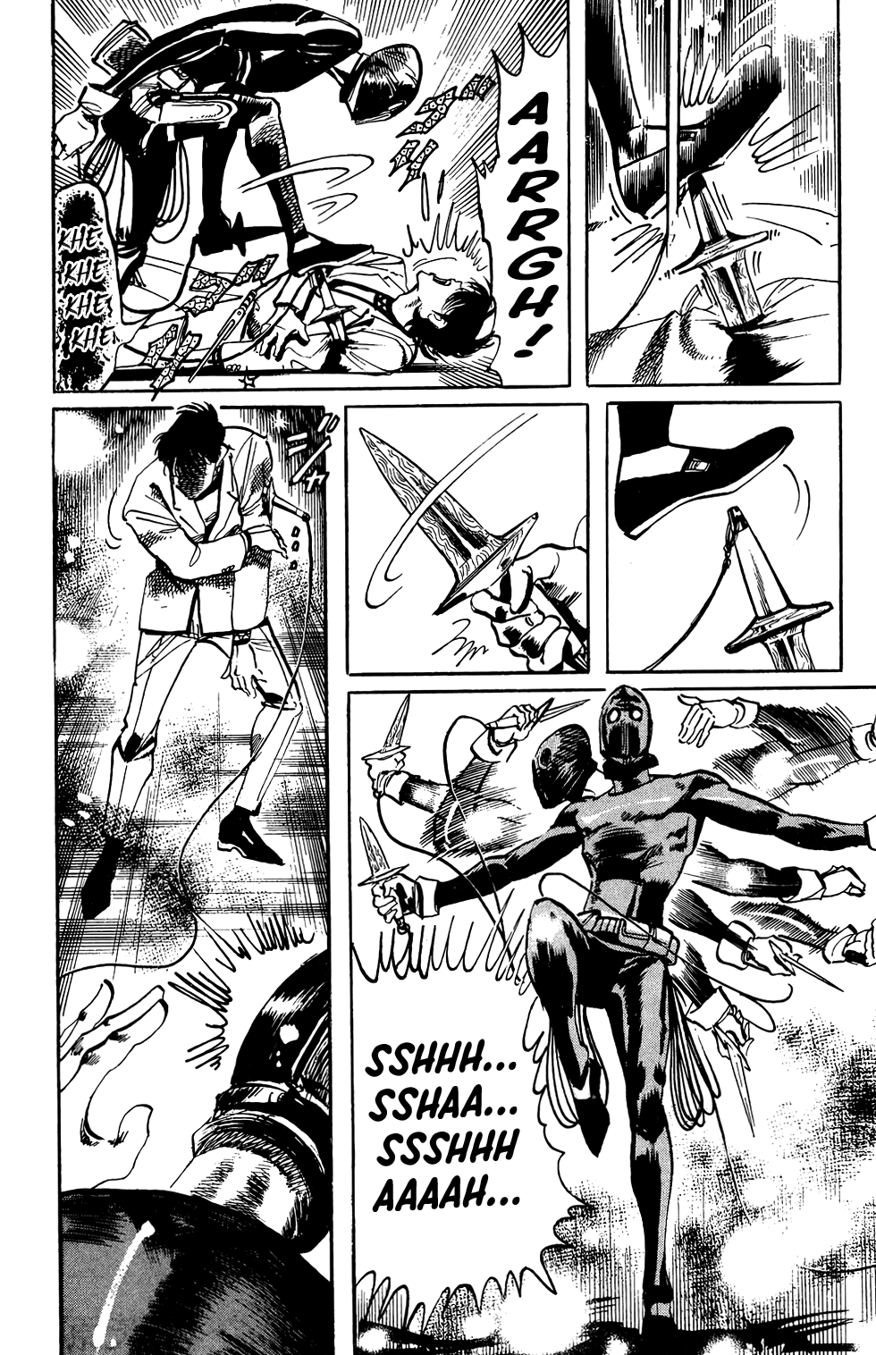 Jesus chapter 65 page 17