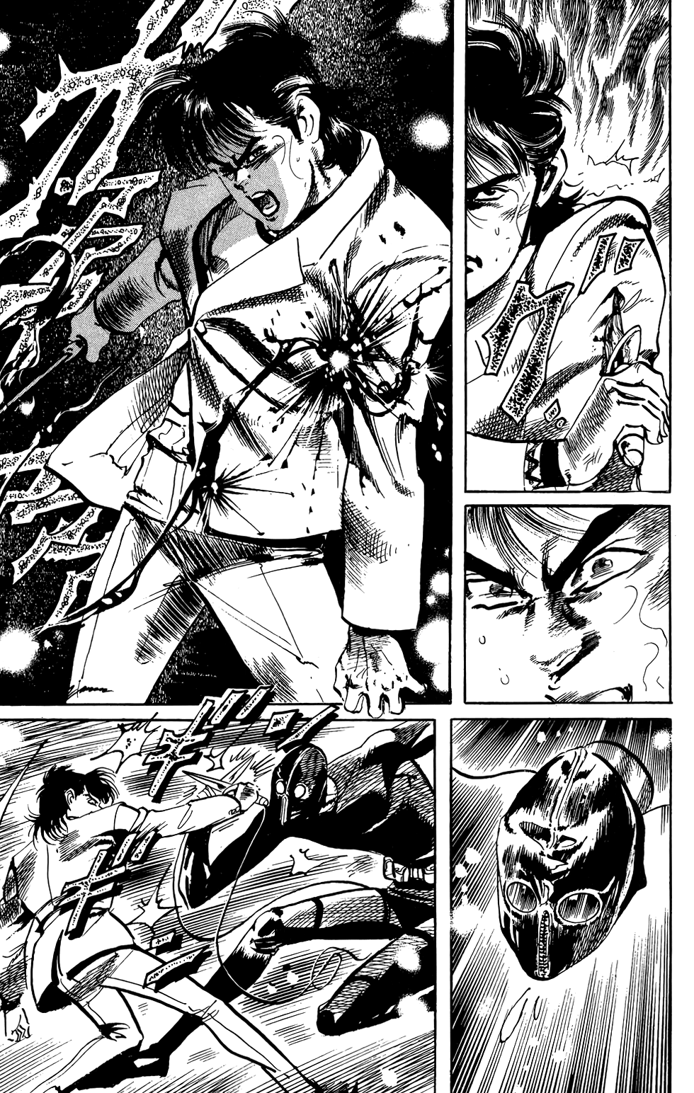 Jesus chapter 65 page 18