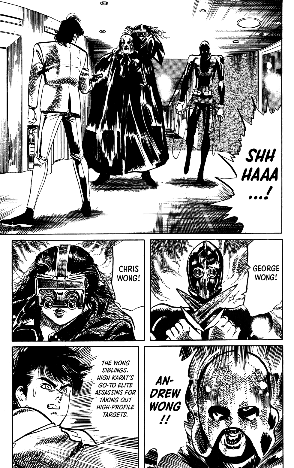 Jesus chapter 65 page 4