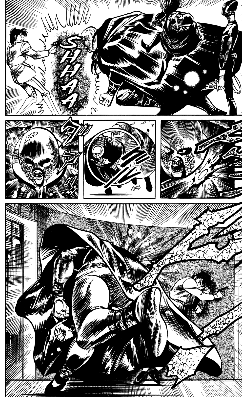 Jesus chapter 65 page 5