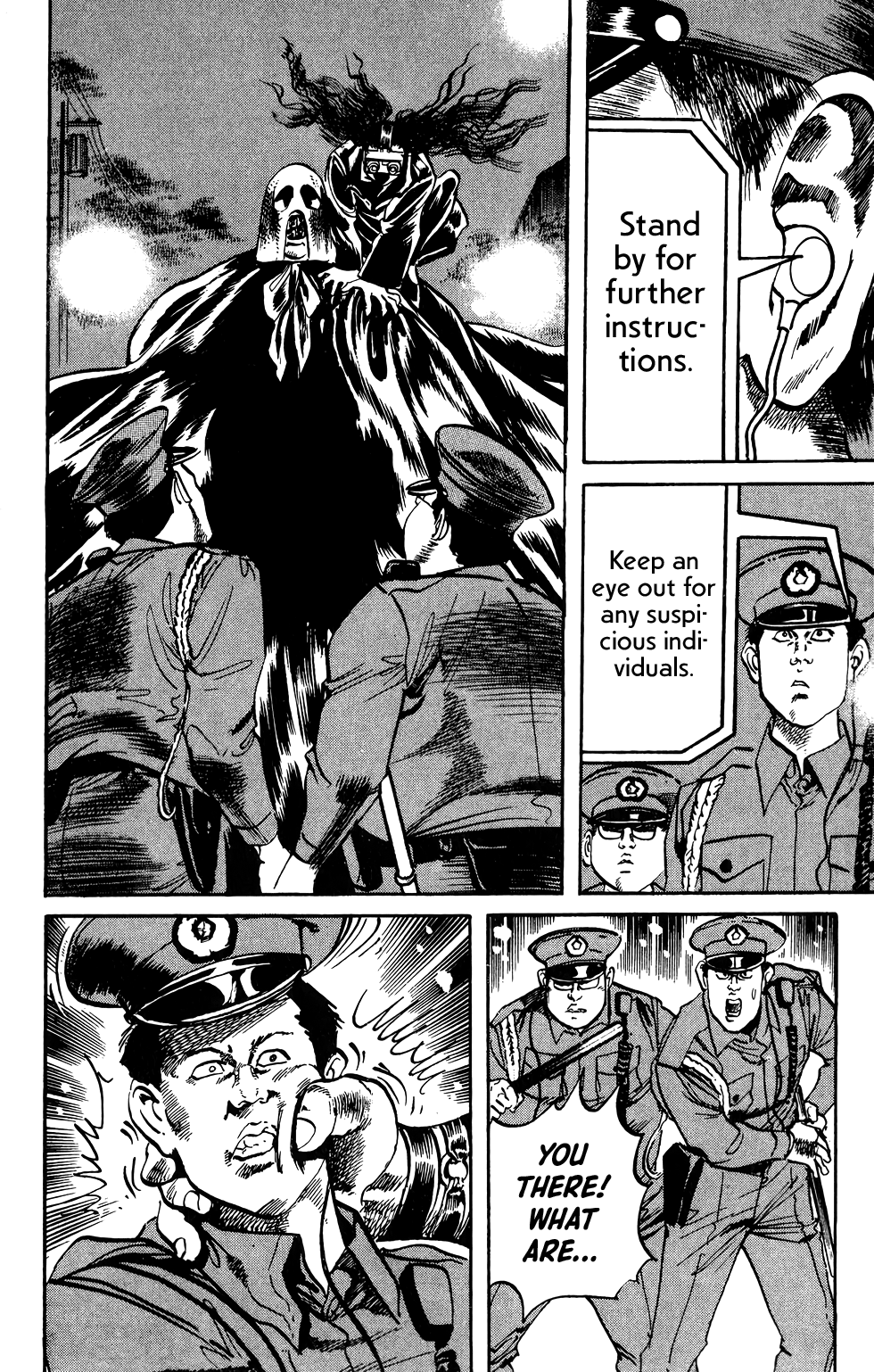 Jesus chapter 66 page 11