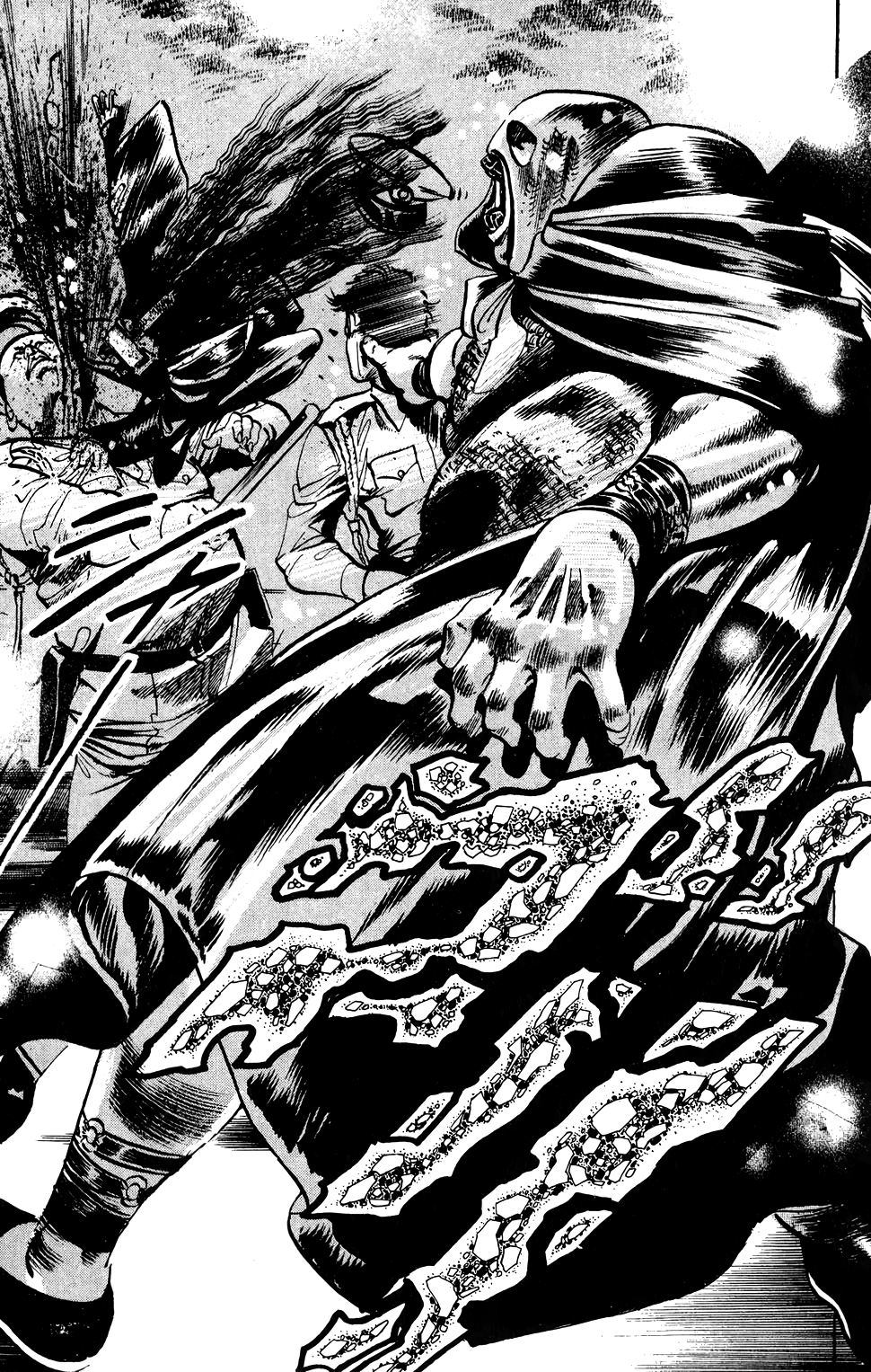 Jesus chapter 66 page 12