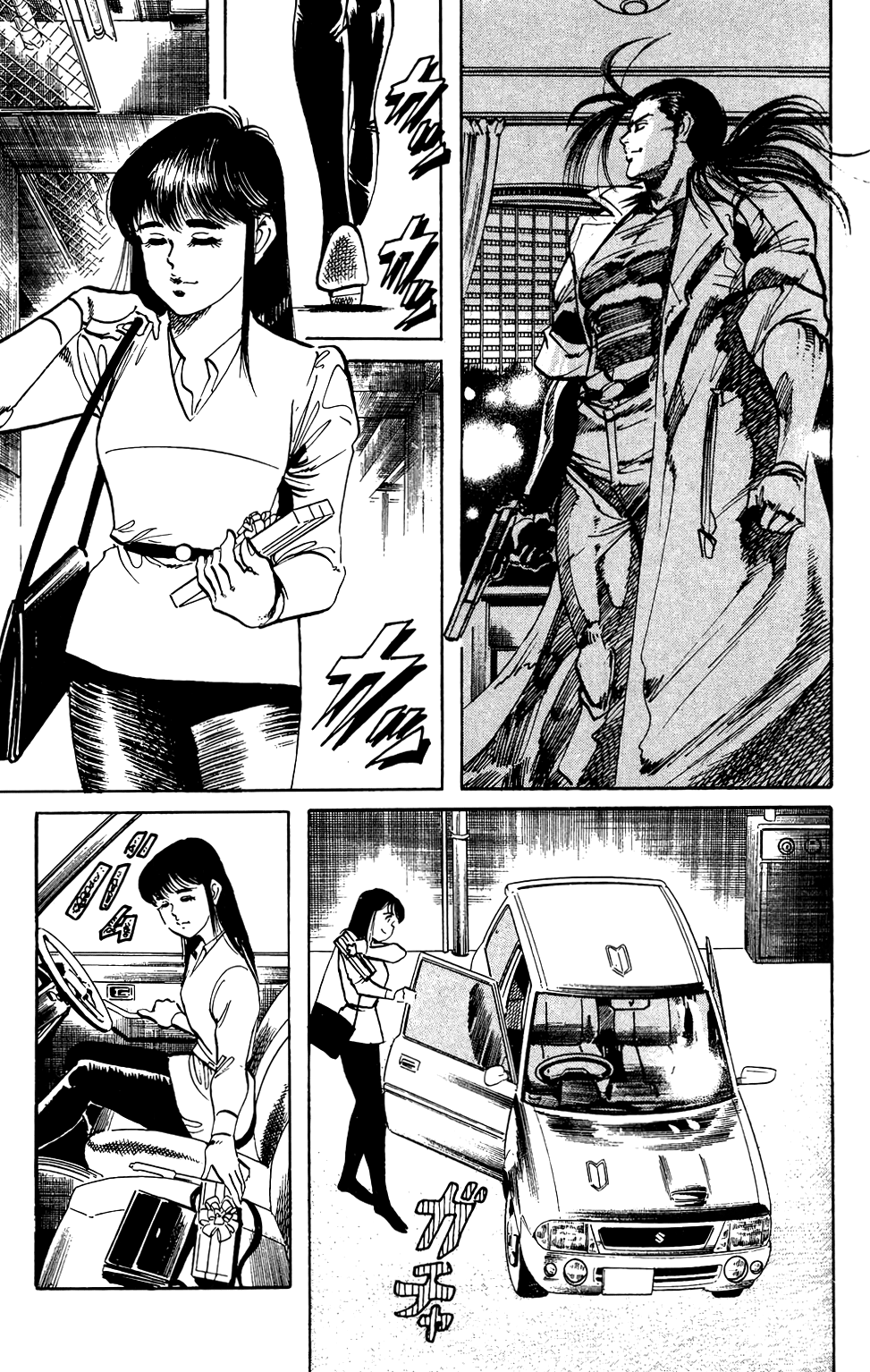 Jesus chapter 66 page 4