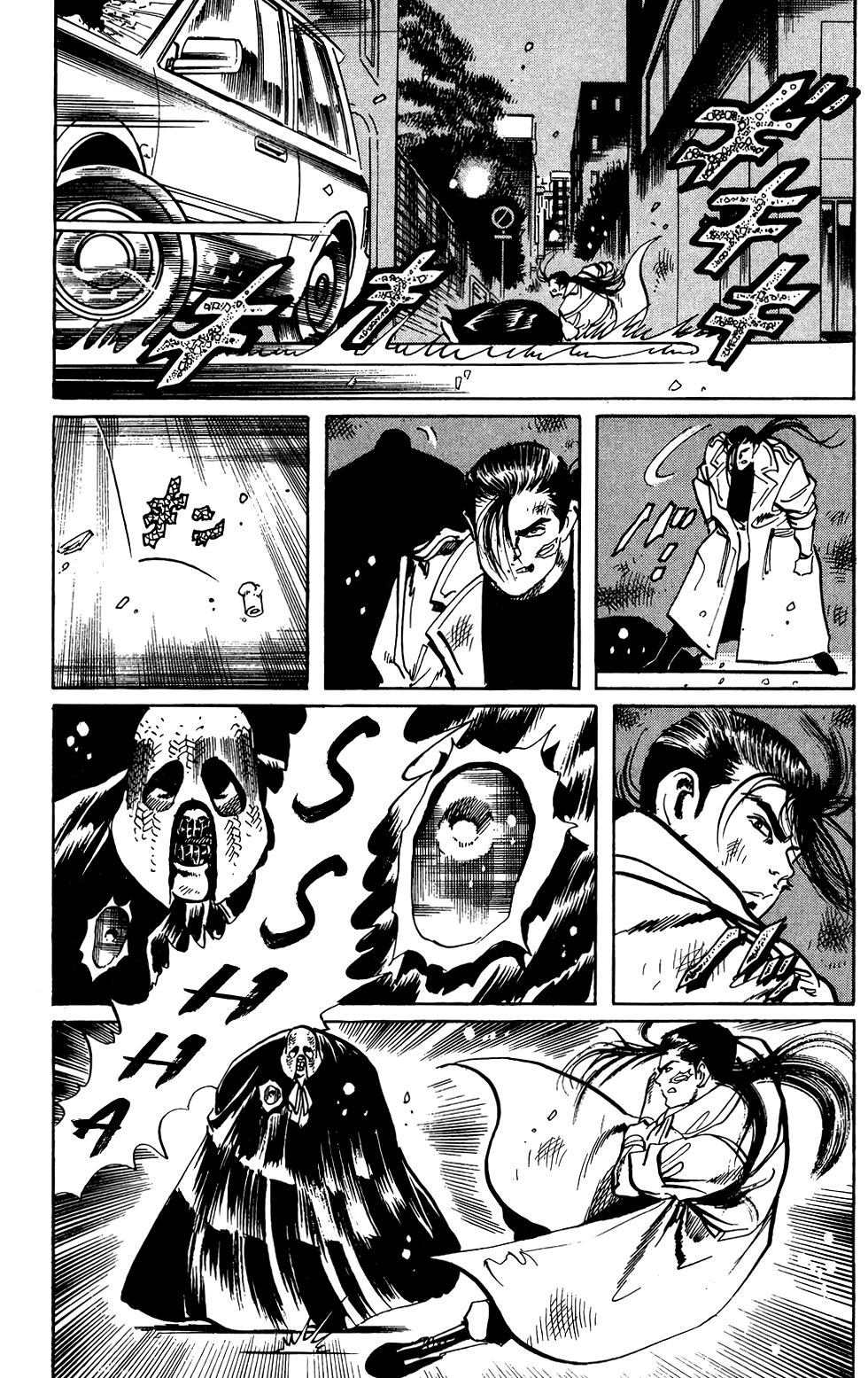 Jesus chapter 67 page 13