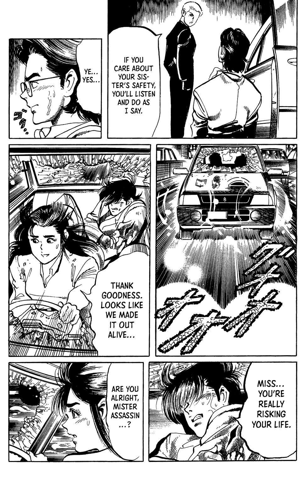 Jesus chapter 67 page 16