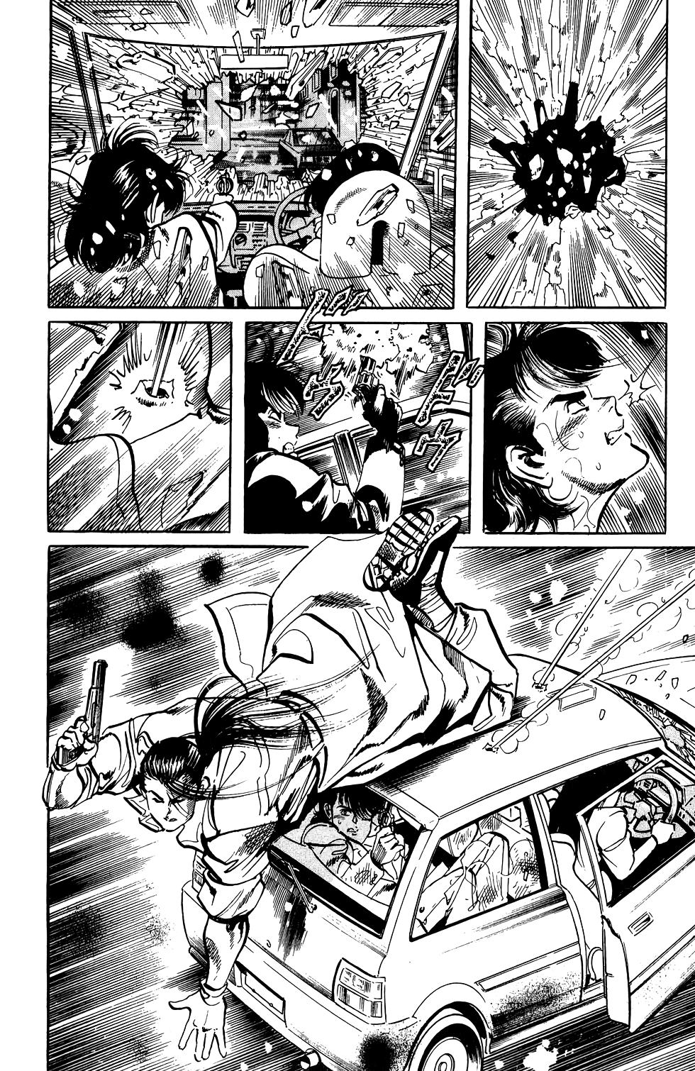 Jesus chapter 67 page 7