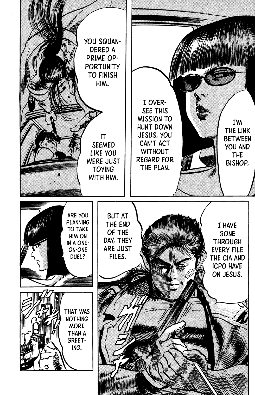 Jesus chapter 68 page 11