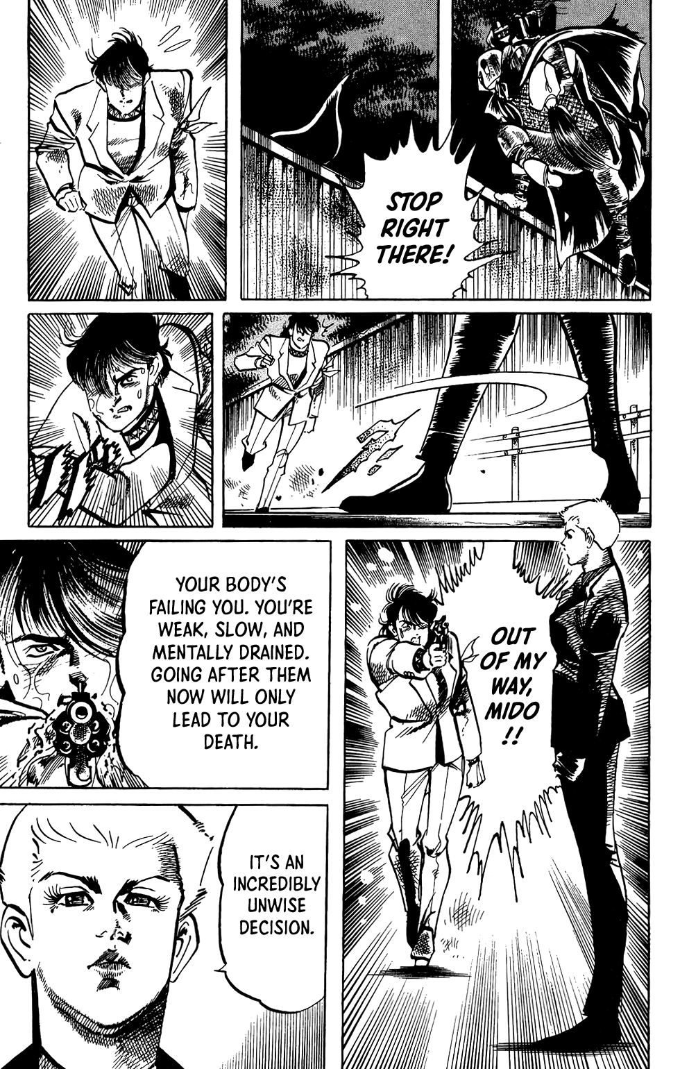 Jesus chapter 68 page 17