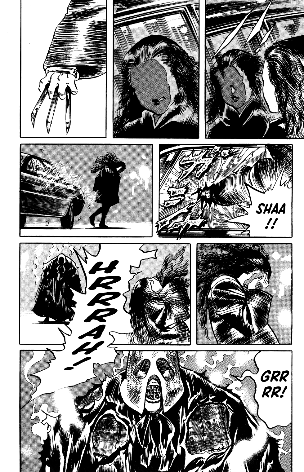 Jesus chapter 68 page 5