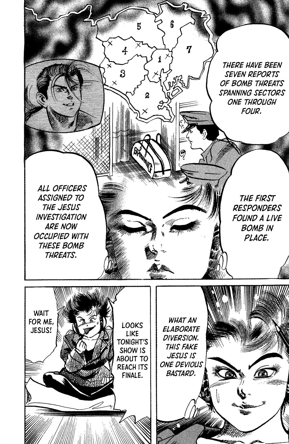 Jesus chapter 68 page 7