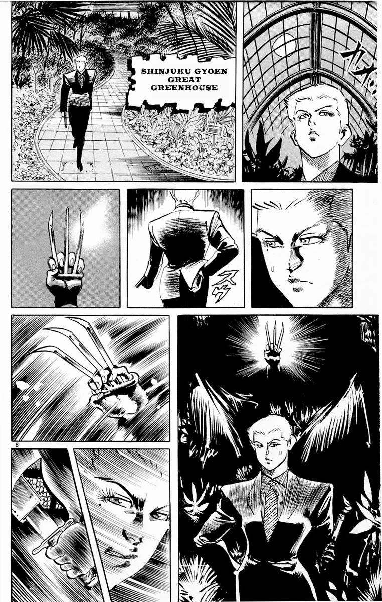 Jesus chapter 69 page 11