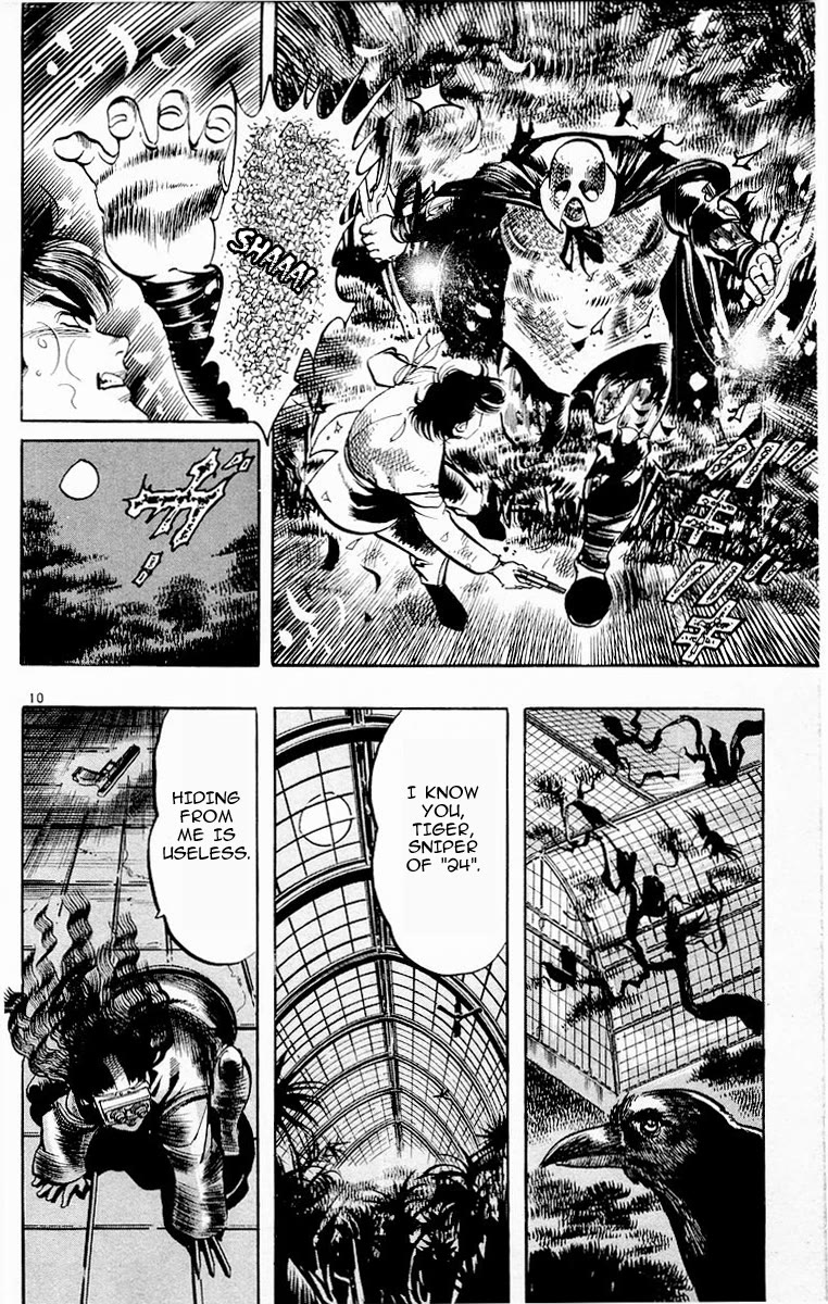 Jesus chapter 69 page 13