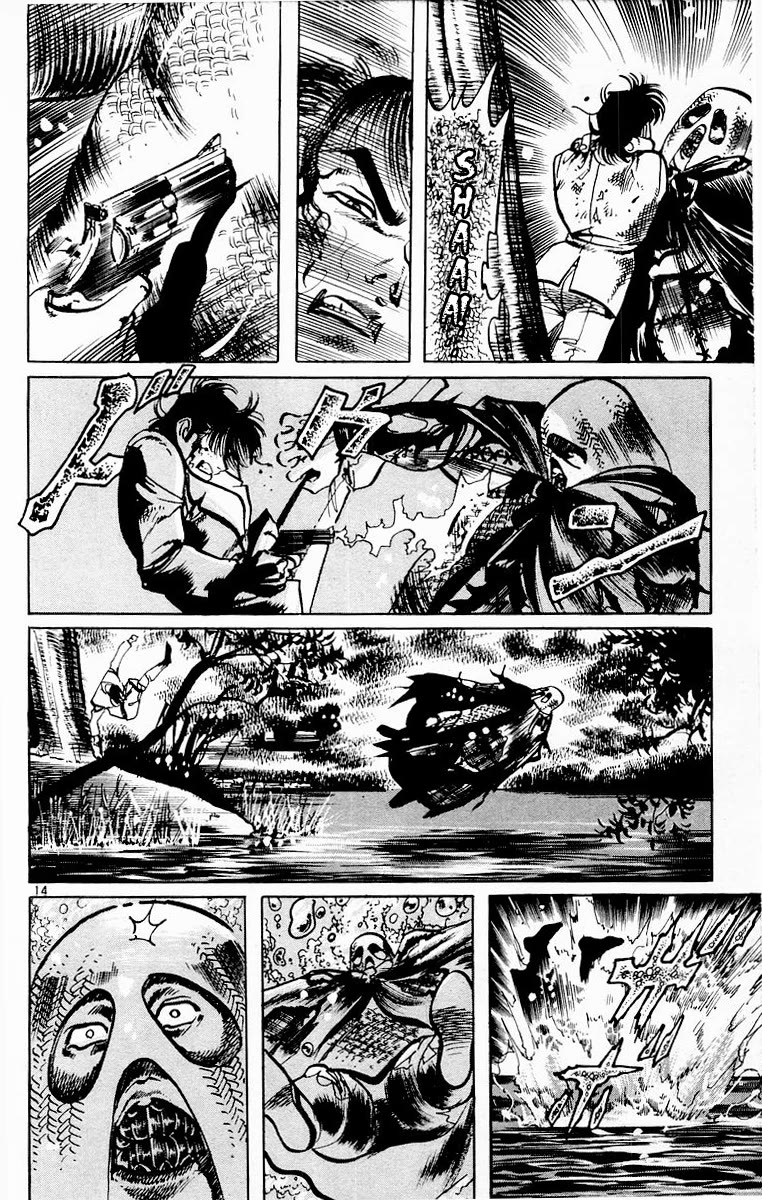 Jesus chapter 69 page 17