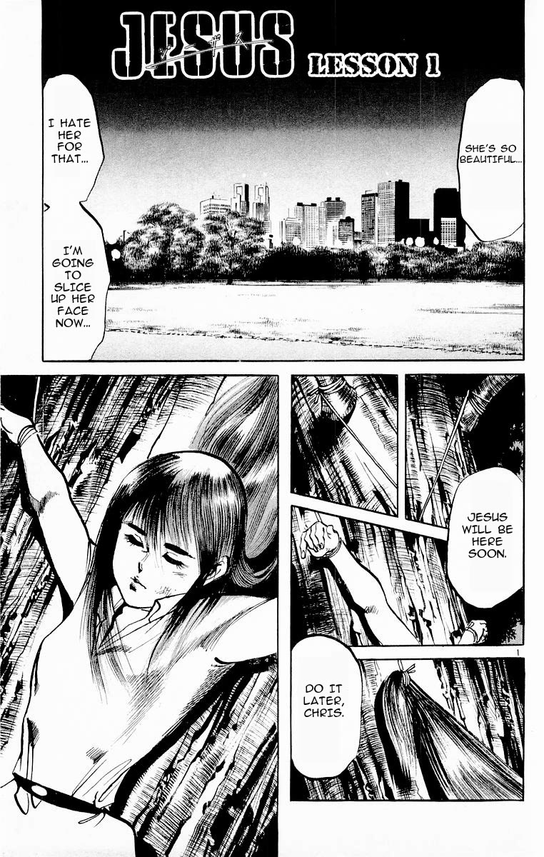 Jesus chapter 69 page 4