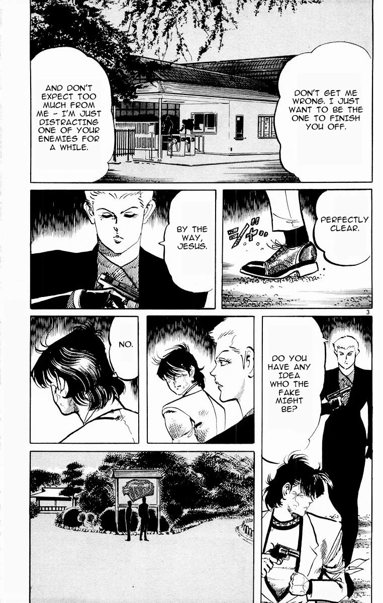 Jesus chapter 69 page 6