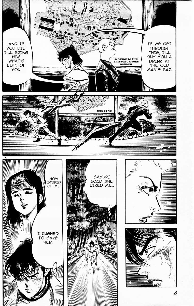 Jesus chapter 69 page 7