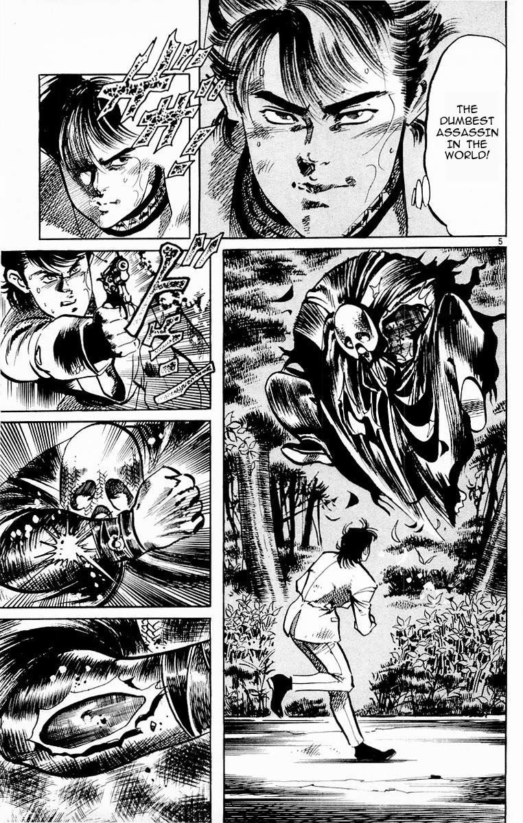 Jesus chapter 69 page 8