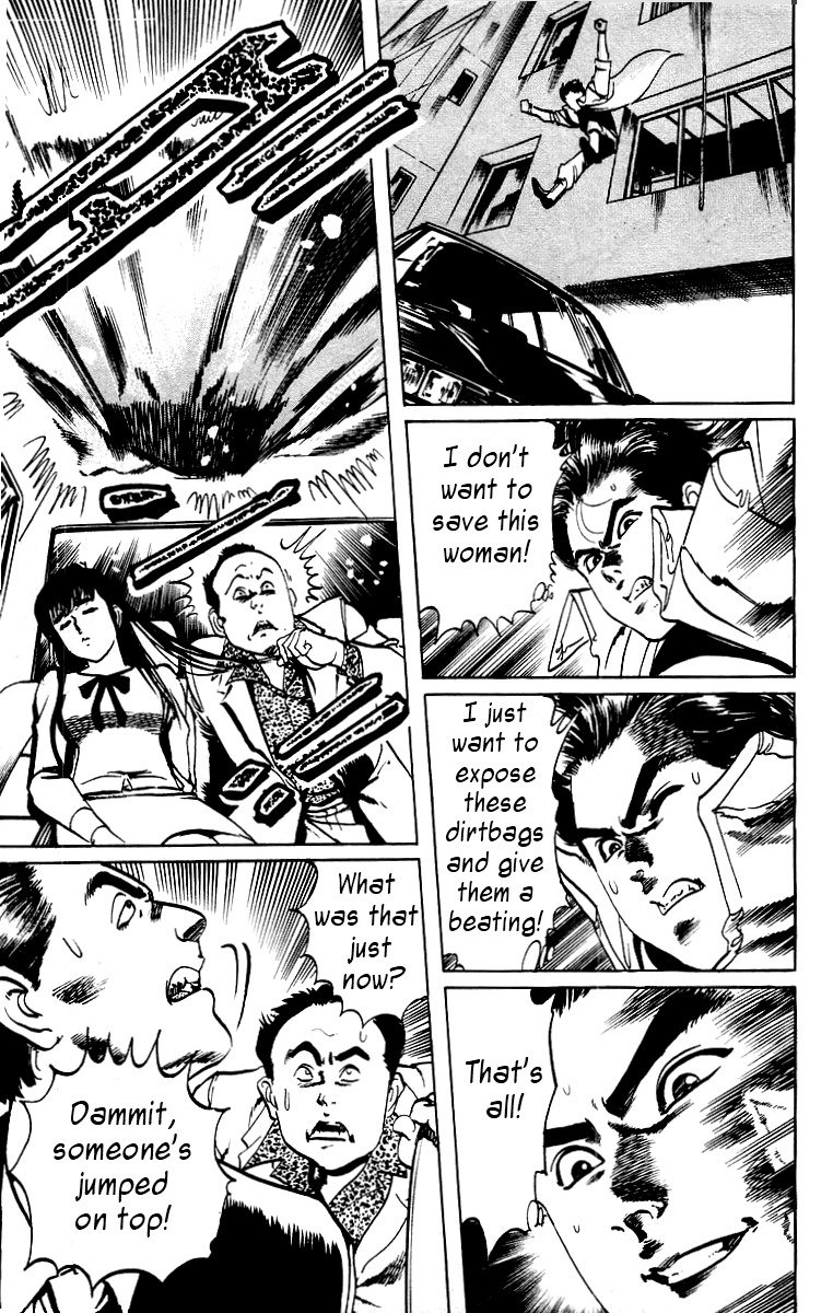 Jesus chapter 7 page 11