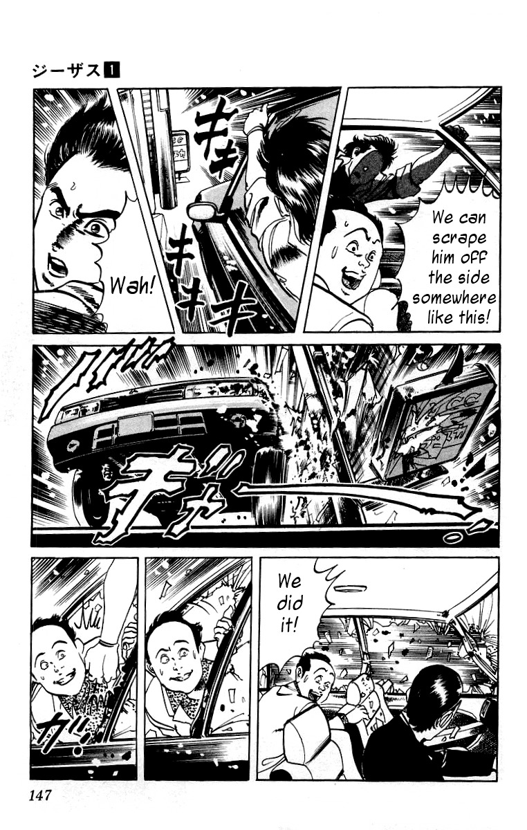 Jesus chapter 7 page 13