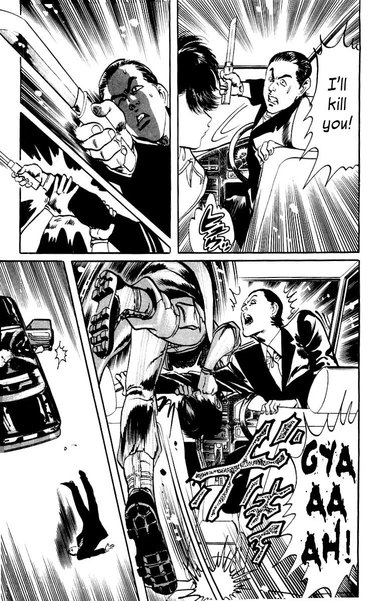 Jesus chapter 7 page 15