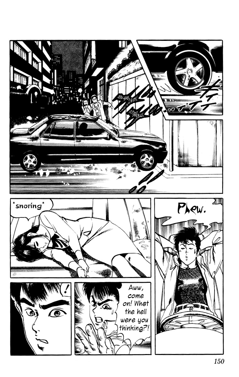 Jesus chapter 7 page 16