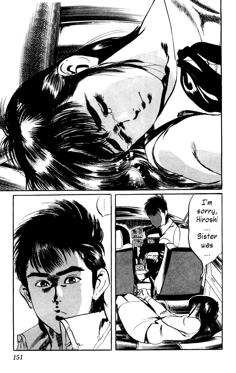 Jesus chapter 7 page 17