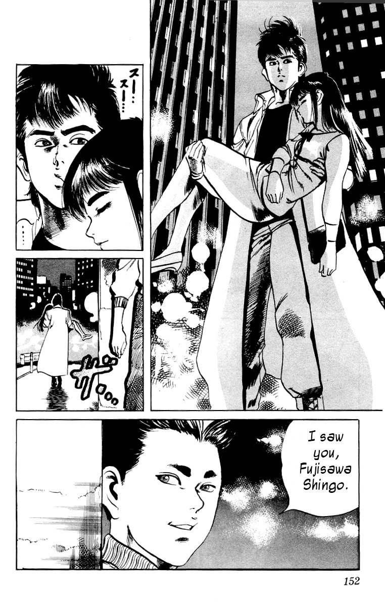 Jesus chapter 7 page 18