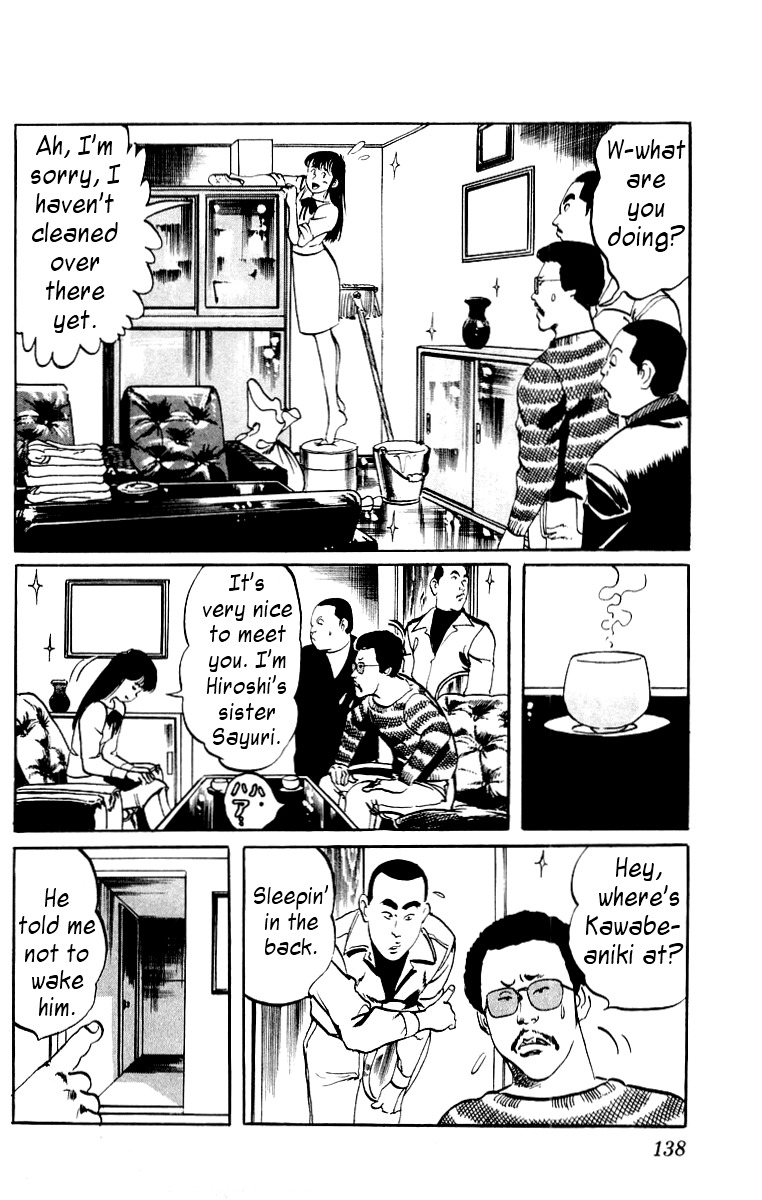 Jesus chapter 7 page 4