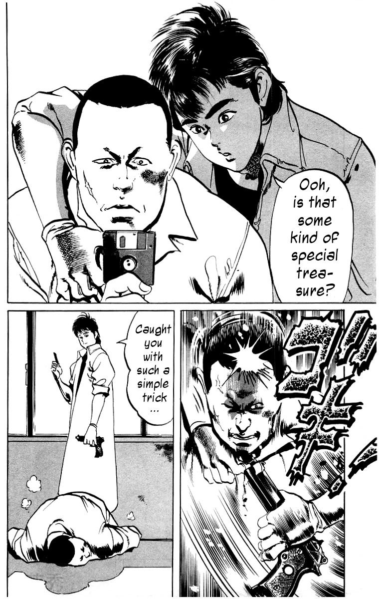 Jesus chapter 7 page 6