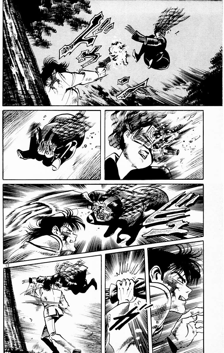 Jesus chapter 70 page 10