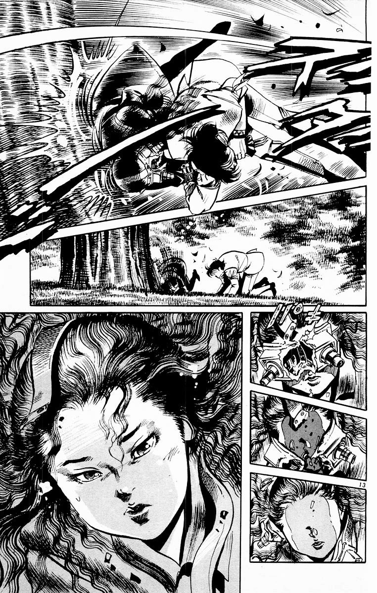 Jesus chapter 70 page 11