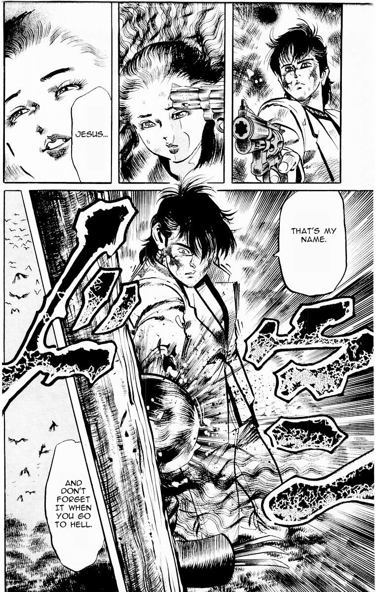 Jesus chapter 70 page 12