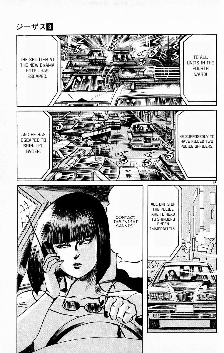 Jesus chapter 70 page 13