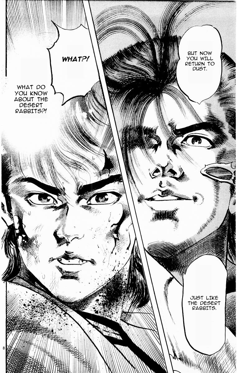 Jesus chapter 70 page 16