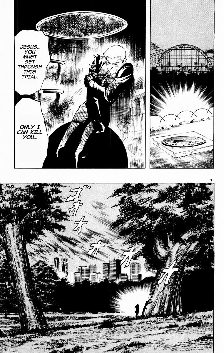 Jesus chapter 70 page 5