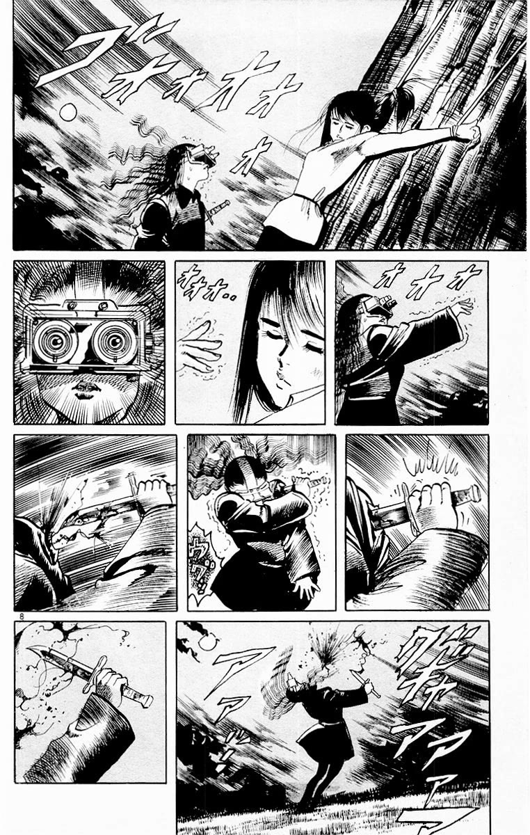 Jesus chapter 70 page 6