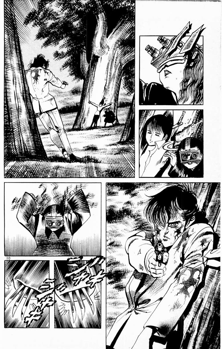 Jesus chapter 70 page 8