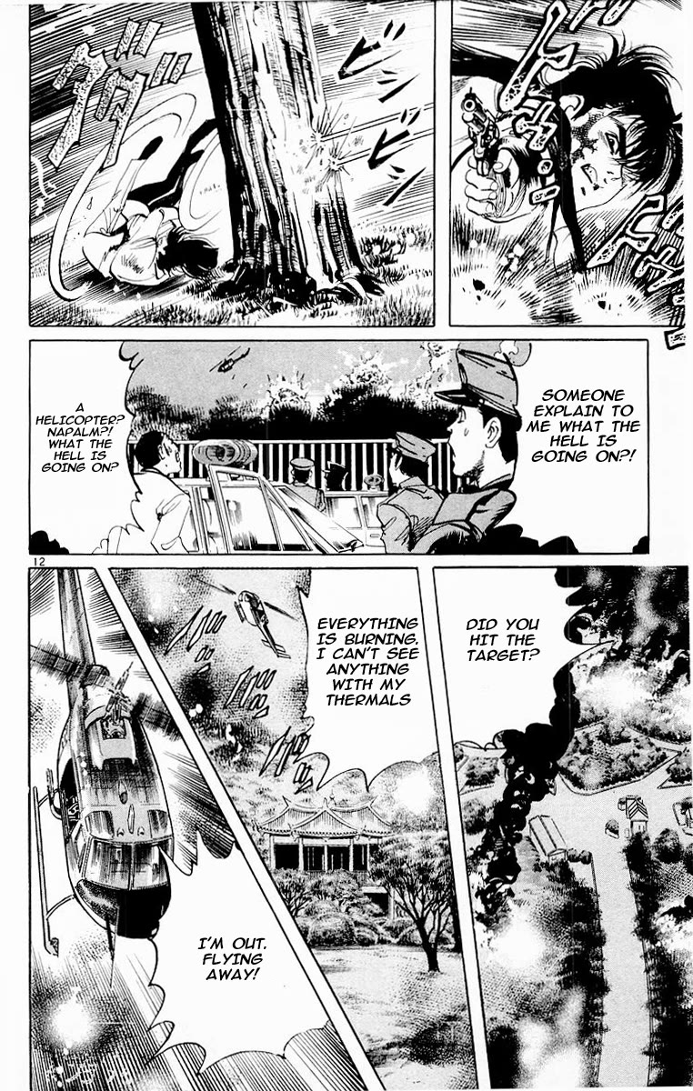 Jesus chapter 71 page 11