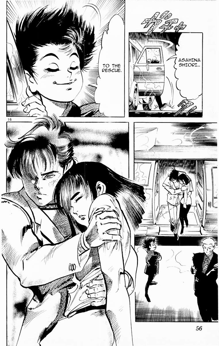 Jesus chapter 71 page 15