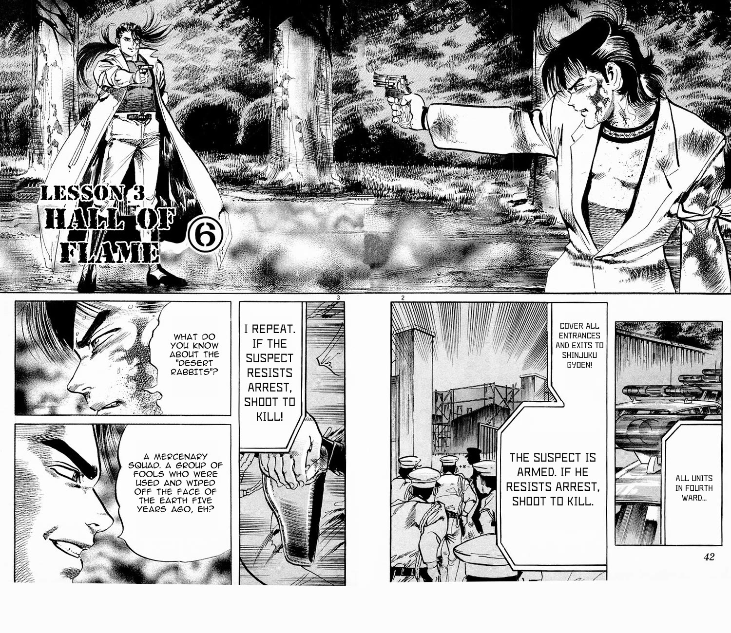 Jesus chapter 71 page 2