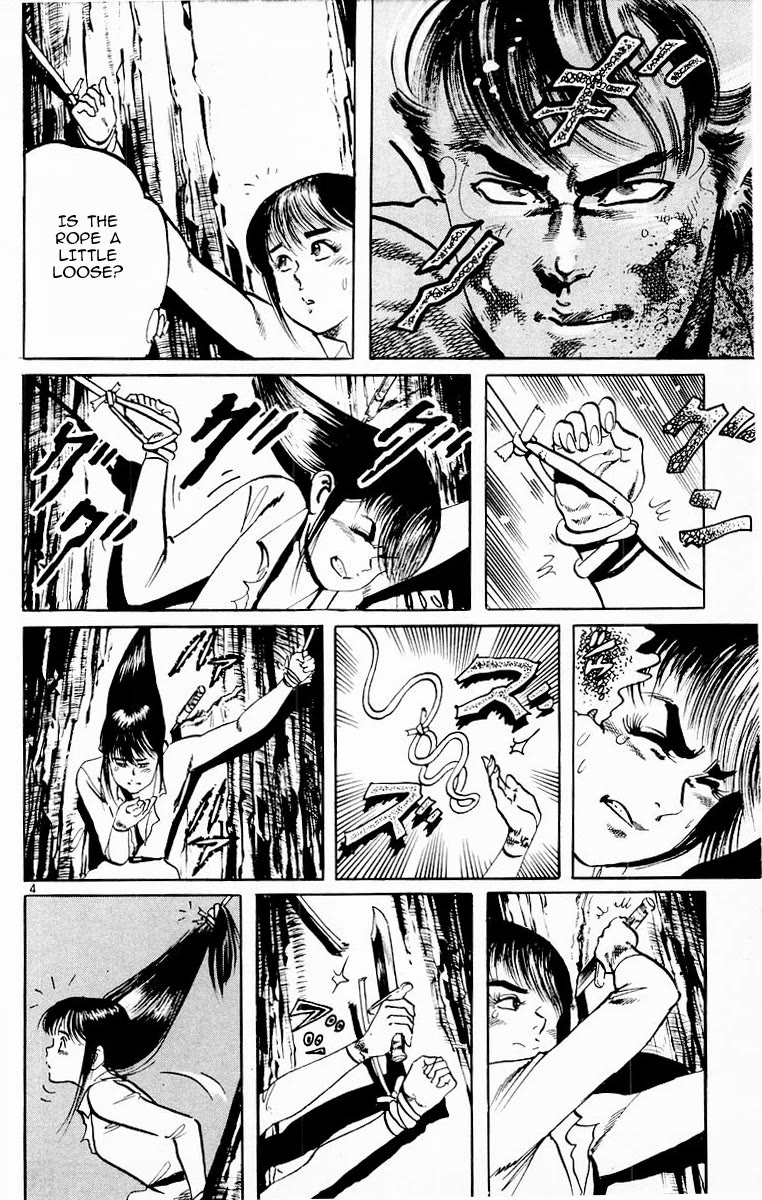 Jesus chapter 71 page 3