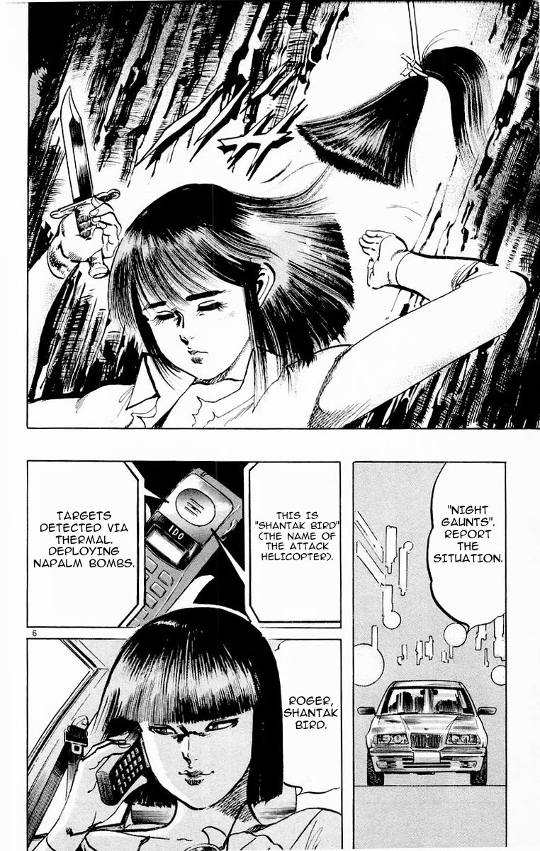 Jesus chapter 71 page 5