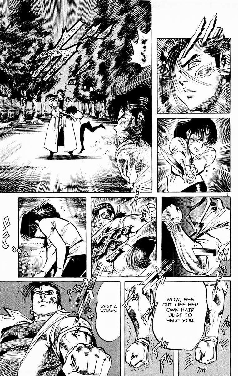 Jesus chapter 71 page 6