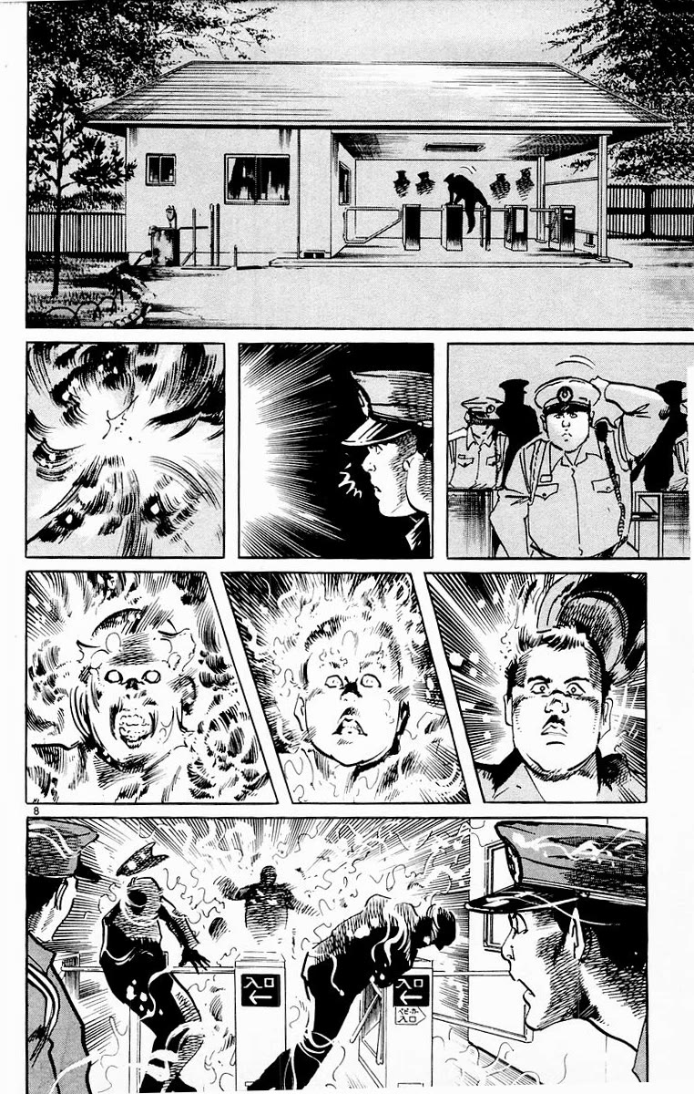 Jesus chapter 71 page 7