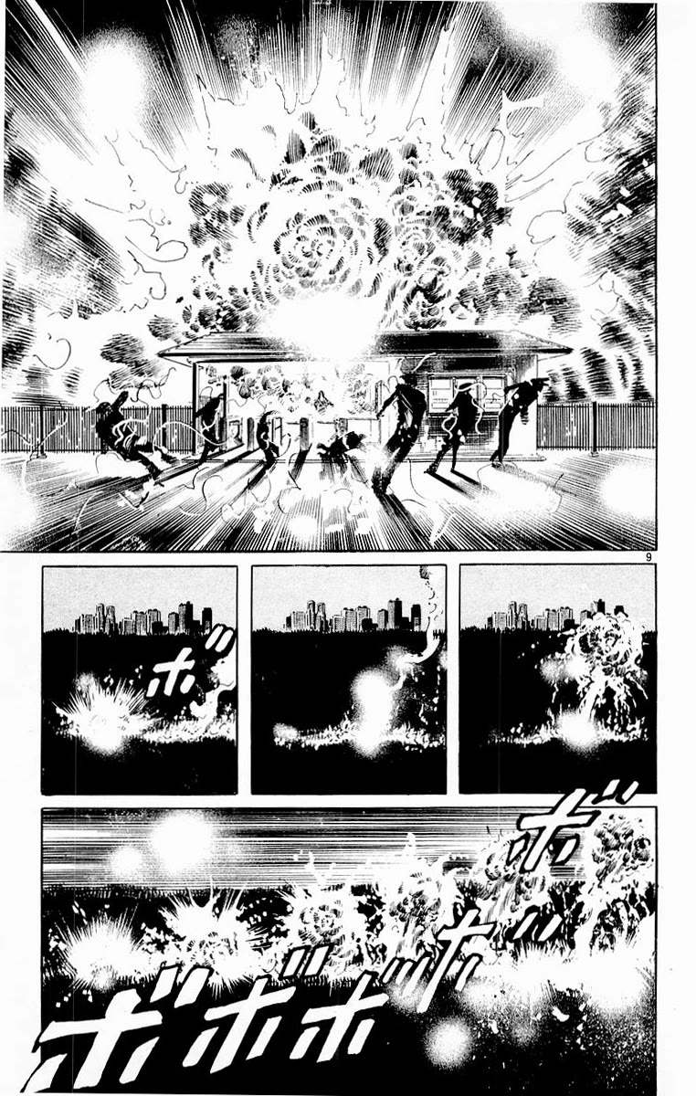 Jesus chapter 71 page 8