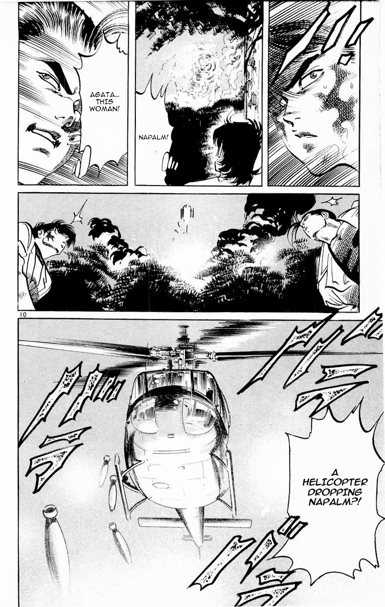 Jesus chapter 71 page 9