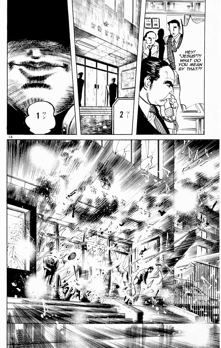 Jesus chapter 72 page 14